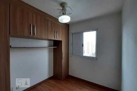 Quarto 1 de apartamento à venda com 2 quartos, 50m² em Jardim Vila Formosa, São Paulo