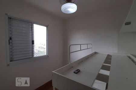 Apartamento à venda com 50m², 2 quartos e 1 vagaQuarto 2
