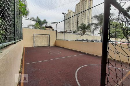 Apartamento à venda com 50m², 2 quartos e 1 vagaQuadra esportiva