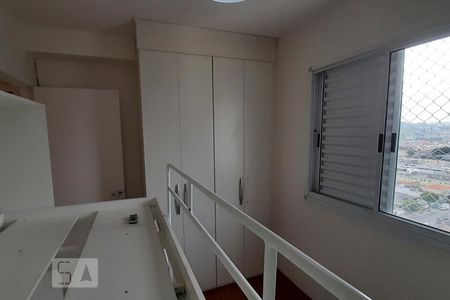 Apartamento à venda com 50m², 2 quartos e 1 vagaQuarto 2