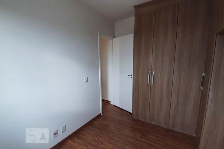 Quarto 1 de apartamento à venda com 2 quartos, 50m² em Jardim Vila Formosa, São Paulo