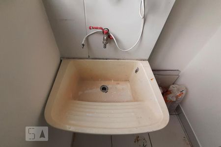 Apartamento à venda com 50m², 2 quartos e 1 vagaLavanderia