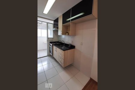 Apartamento à venda com 50m², 2 quartos e 1 vagaCozinha