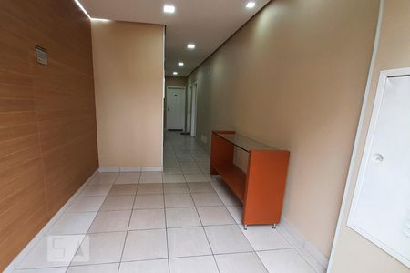 Apartamento à venda com 50m², 2 quartos e 1 vagaHall