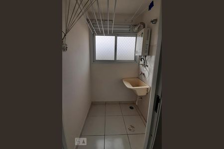 Apartamento à venda com 50m², 2 quartos e 1 vagaLavanderia
