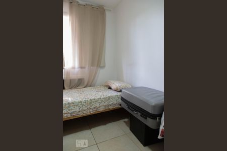 Apartamento à venda com 130m², 3 quartos e 1 vagaQuarto 1