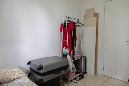 Apartamento à venda com 130m², 3 quartos e 1 vagaQuarto 1