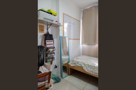 Apartamento à venda com 130m², 3 quartos e 1 vagaQuarto 1