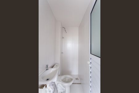 Apartamento para alugar com 120m², 4 quartos e 4 vagasBanheiro de Serviço