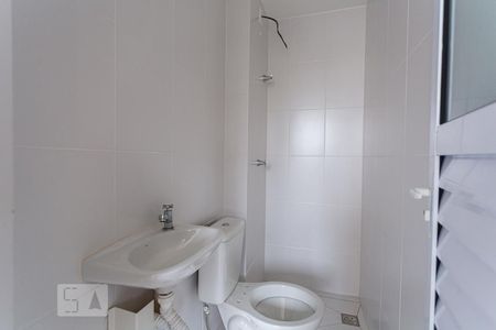 Apartamento para alugar com 120m², 4 quartos e 4 vagasBanheiro de Serviço