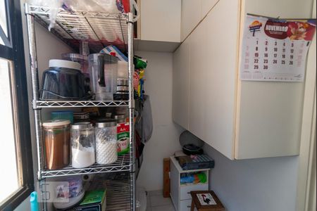 Apartamento à venda com 224m², 3 quartos e 3 vagas Apartamento à venda com 224m², 3 quartos e 3 vagasDespensa