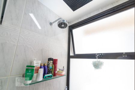 Apartamento à venda com 224m², 3 quartos e 3 vagas Apartamento à venda com 224m², 3 quartos e 3 vagasBanheiro da Suíte