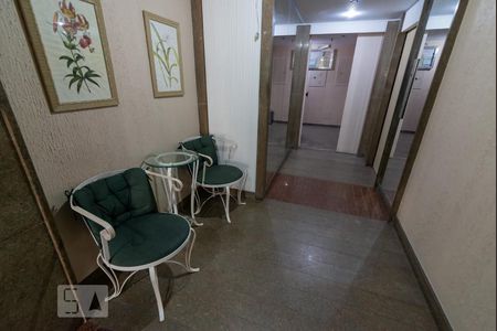 Apartamento à venda com 224m², 3 quartos e 3 vagas Apartamento à venda com 224m², 3 quartos e 3 vagasHall