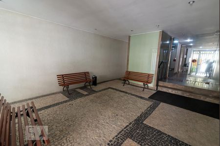 Apartamento à venda com 224m², 3 quartos e 3 vagas Apartamento à venda com 224m², 3 quartos e 3 vagasHall de Entrada