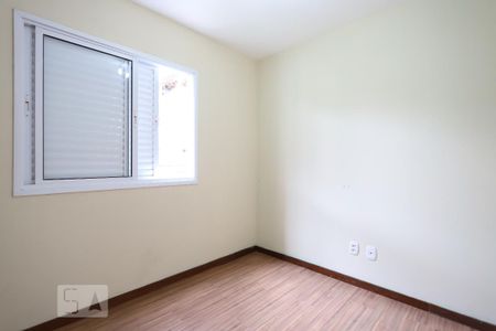 Apartamento à venda com 70m², 3 quartos e 2 vagas Apartamento à venda com 70m², 3 quartos e 2 vagasQuarto 2