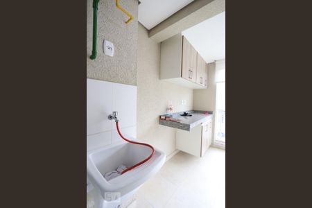 Apartamento à venda com 70m², 3 quartos e 2 vagas Apartamento à venda com 70m², 3 quartos e 2 vagasLavanderia