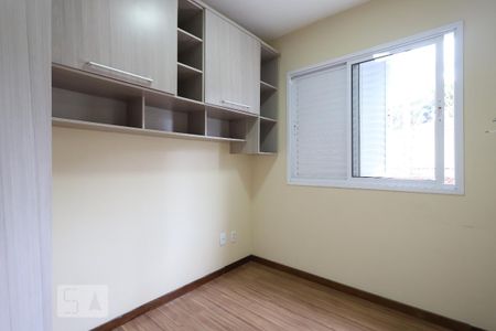 Quarto 1 de apartamento à venda com 3 quartos, 70m² em Moinho Velho, São Paulo