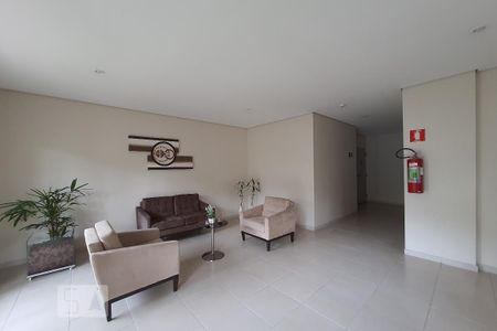 Apartamento à venda com 70m², 3 quartos e 2 vagas Apartamento à venda com 70m², 3 quartos e 2 vagasHall