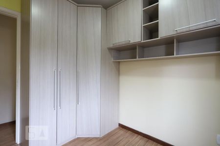 Apartamento à venda com 70m², 3 quartos e 2 vagas Apartamento à venda com 70m², 3 quartos e 2 vagasQuarto 1