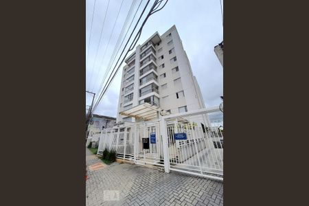 Apartamento à venda com 70m², 3 quartos e 2 vagas Apartamento à venda com 70m², 3 quartos e 2 vagasFachada