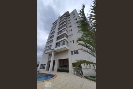 Apartamento à venda com 70m², 3 quartos e 2 vagas Apartamento à venda com 70m², 3 quartos e 2 vagasFachada do bloco