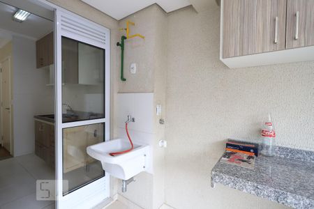 Apartamento à venda com 70m², 3 quartos e 2 vagas Apartamento à venda com 70m², 3 quartos e 2 vagasLavanderia
