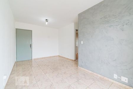 Sala de apartamento para alugar com 2 quartos, 55m² em Vila Clementino, São Paulo