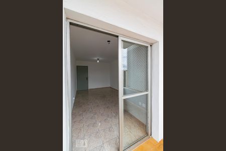 Sacada de apartamento para alugar com 2 quartos, 55m² em Vila Clementino, São Paulo