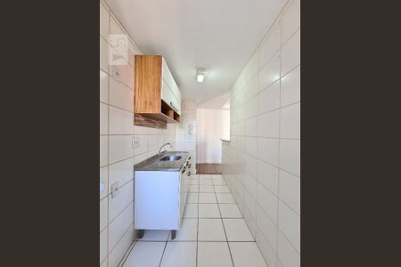 Apartamento para alugar com 59m², 2 quartos e 1 vaga Apartamento para alugar com 59m², 2 quartos e 1 vagaCozinha Americana