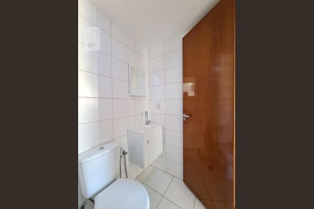 Apartamento para alugar com 59m², 2 quartos e 1 vaga Apartamento para alugar com 59m², 2 quartos e 1 vagaBanheiro Social