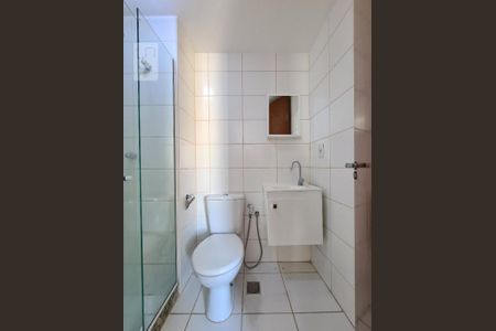 Apartamento para alugar com 59m², 2 quartos e 1 vaga Apartamento para alugar com 59m², 2 quartos e 1 vagaBanheiro Social