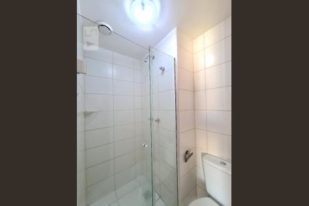 Apartamento para alugar com 59m², 2 quartos e 1 vaga Apartamento para alugar com 59m², 2 quartos e 1 vagaBanheiro Social