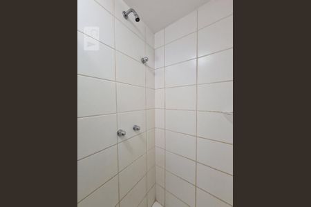 Apartamento para alugar com 59m², 2 quartos e 1 vaga Apartamento para alugar com 59m², 2 quartos e 1 vagaBanheiro da Suíte