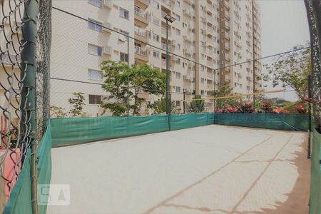 Apartamento para alugar com 59m², 2 quartos e 1 vaga Apartamento para alugar com 59m², 2 quartos e 1 vagaÁrea comum - Quadra de areia