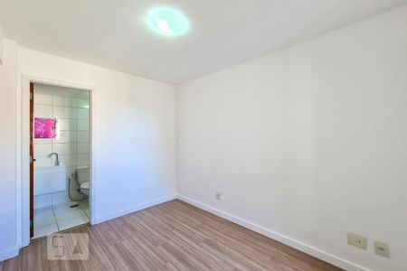 Apartamento para alugar com 59m², 2 quartos e 1 vaga Apartamento para alugar com 59m², 2 quartos e 1 vagaSuíte