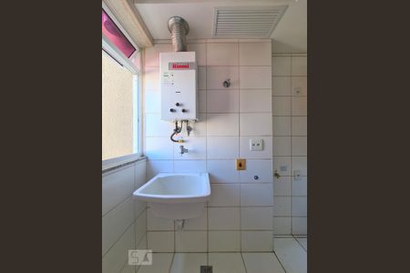 Apartamento para alugar com 59m², 2 quartos e 1 vaga Apartamento para alugar com 59m², 2 quartos e 1 vagaÁrea de Serviço