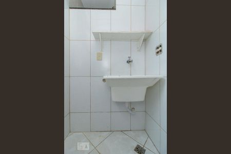 Apartamento para alugar com 45m², 2 quartos e 1 vagaÁrea de Serviço