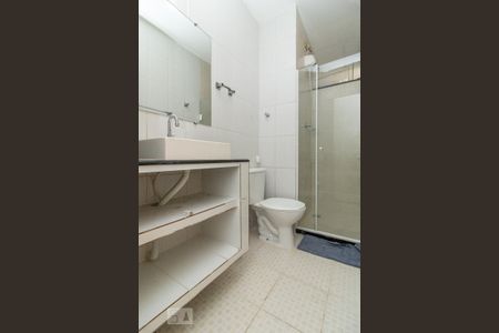 Apartamento para alugar com 45m², 2 quartos e 1 vagaBanheiro