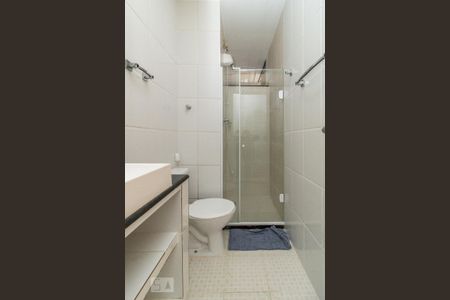 Apartamento para alugar com 45m², 2 quartos e 1 vagaBanheiro