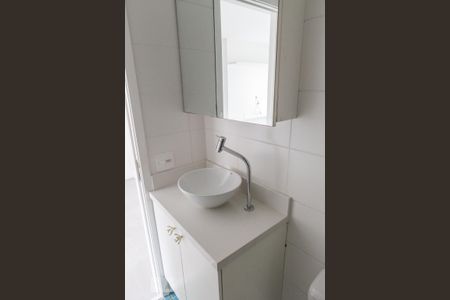 Apartamento para alugar com 32m², 1 quarto e sem vaga Apartamento para alugar com 32m², 1 quarto e sem vagaBanheiro