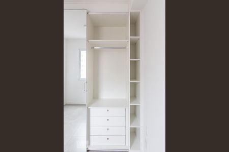 Apartamento para alugar com 32m², 1 quarto e sem vaga Apartamento para alugar com 32m², 1 quarto e sem vagaQuarto