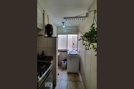 Apartamento à venda com 45m², 1 quarto e 1 vaga Apartamento à venda com 45m², 1 quarto e 1 vagaÁrea de Serviço