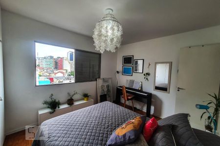Apartamento à venda com 45m², 1 quarto e 1 vaga Apartamento à venda com 45m², 1 quarto e 1 vagaQuarto