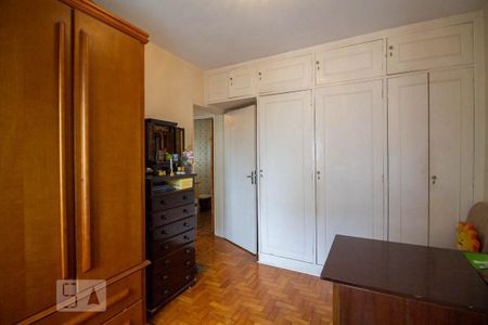 Apartamento à venda com 84m², 2 quartos e sem vaga Apartamento à venda com 84m², 2 quartos e sem vagaQuarto 1