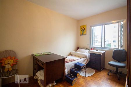 Apartamento à venda com 84m², 2 quartos e sem vaga Apartamento à venda com 84m², 2 quartos e sem vagaQuarto 1