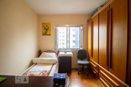 Apartamento à venda com 84m², 2 quartos e sem vaga Apartamento à venda com 84m², 2 quartos e sem vagaQuarto 1