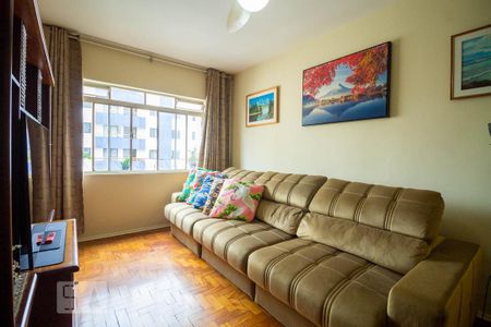 Apartamento à venda com 84m², 2 quartos e sem vaga Apartamento à venda com 84m², 2 quartos e sem vagaSala