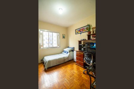 Apartamento à venda com 84m², 2 quartos e sem vaga Apartamento à venda com 84m², 2 quartos e sem vagaQuarto 2