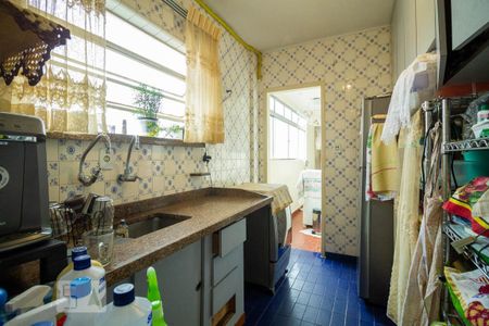 Apartamento à venda com 84m², 2 quartos e sem vaga Apartamento à venda com 84m², 2 quartos e sem vagaCozinha