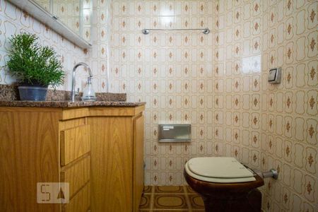 Apartamento à venda com 84m², 2 quartos e sem vaga Apartamento à venda com 84m², 2 quartos e sem vagaBanheiro